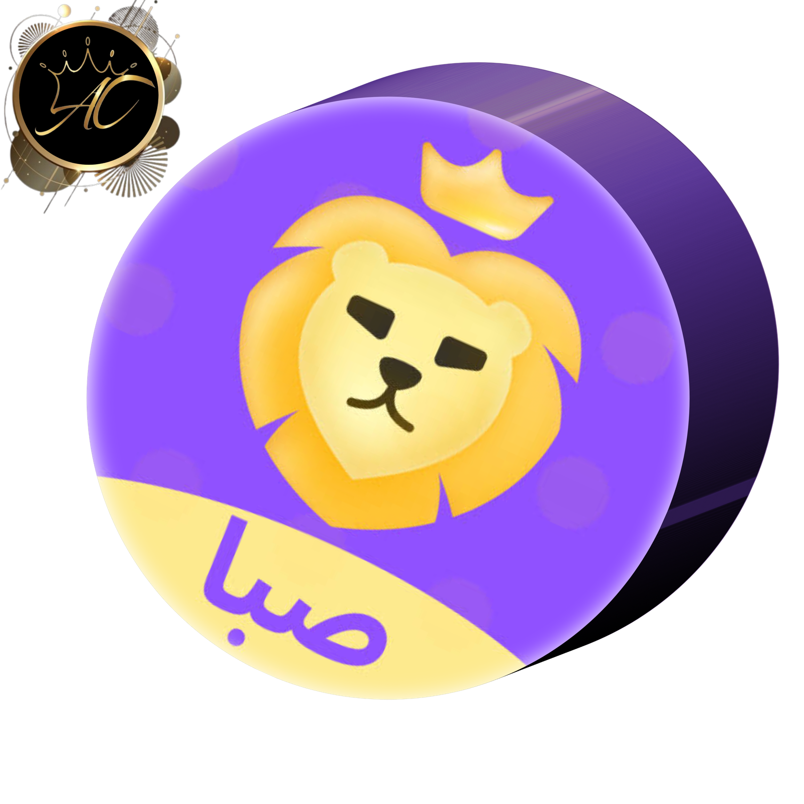 Saba Chat