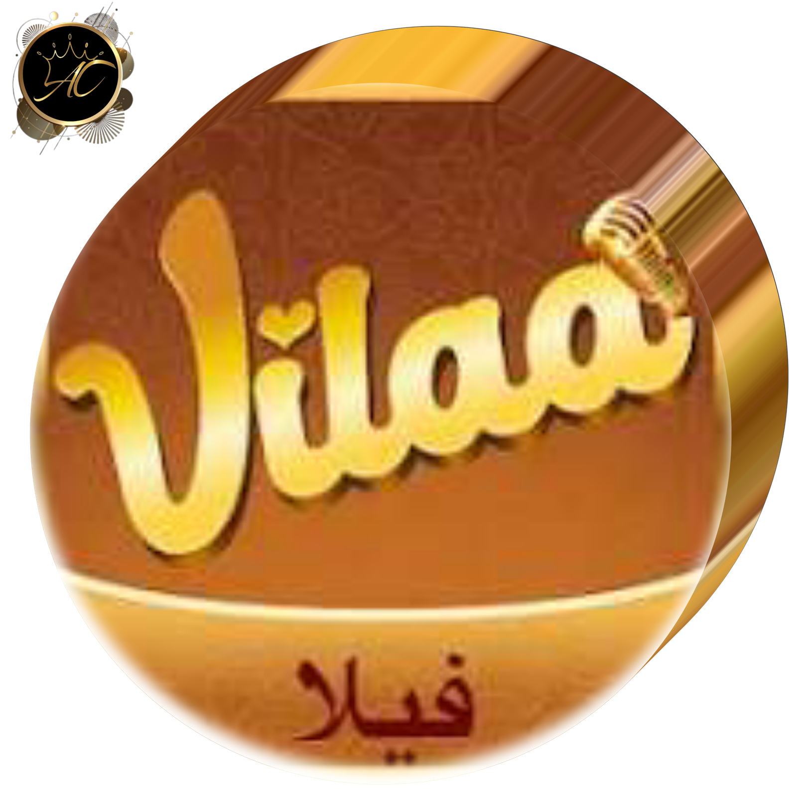 Vilaa Chat